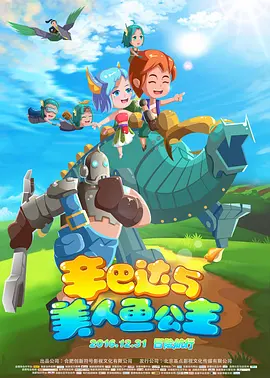 西条琉璃在线
